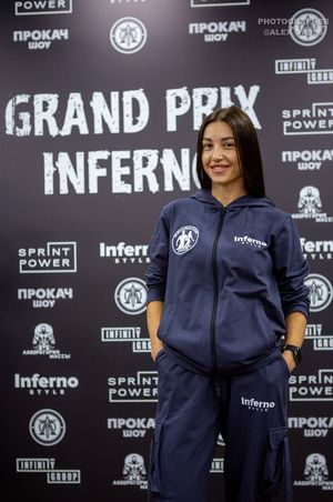 Взвешивание GRAND PRIX INFERNO